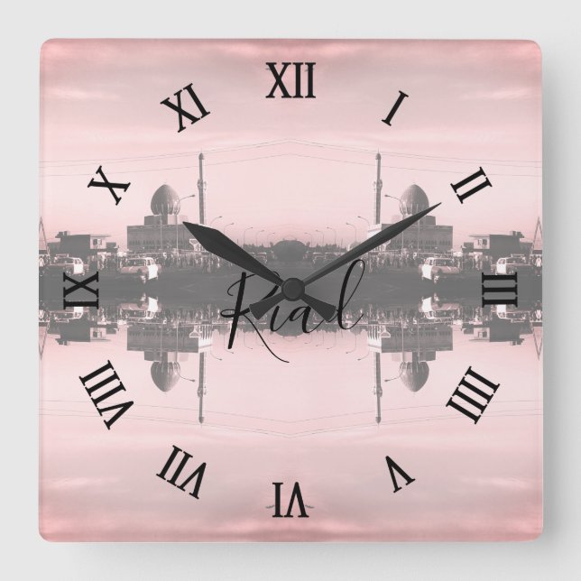 Vintage Iraq Baghdad Buniya Mosque Square Wall Clock (Front)