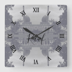 Vintage Iraq Baghdad Buniya Mosque Square Wall Clock