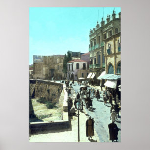 Vintage Jaffa Gate Jerusalem Israel 1950 - 1977 Poster
