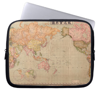 Vintage Japan 1914 World Map Sleeve