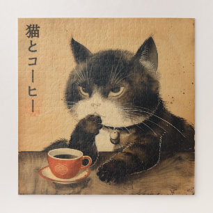 Vintage Japan art cute cat with a cup of coffee Jigsaw Puzzle