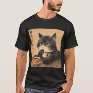 Vintage Japan art cute cat with a cup of coffee T-Shirt