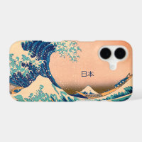 Vintage Japan Art, Great Wave off Kanagawa