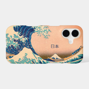 Vintage Japan Art, Great Wave off Kanagawa