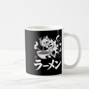 Vintage Japan Art Ramen Cat Retro Japanese Food Lo Coffee Mug