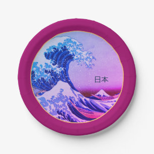 Vintage Japan, Great Wave off Kanagawa /Party, tea Paper Plate
