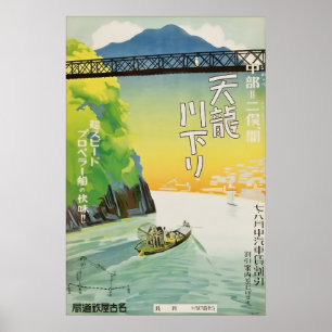 Vintage Japan Kiso River Gorge Travel Poster