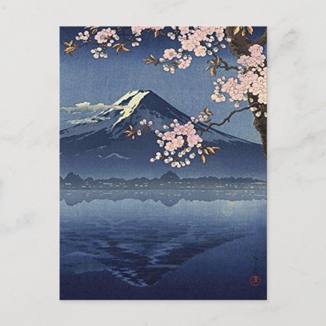 Vintage Japan Lake Kawaguchi 1936 Tsuchiya Koitsu Postcard (Front)