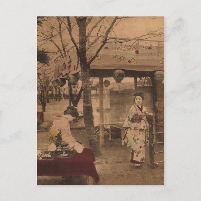 Vintage Japan Postcard (Front)