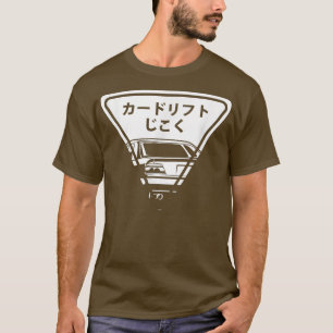 Vintage Japan Stop Sign Art Vehicle Drifting Time  T-Shirt