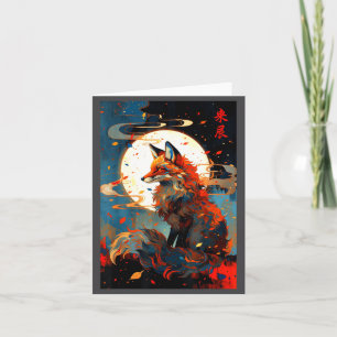 Vintage Japanese Art Fox In The Moon Night Scenery Card