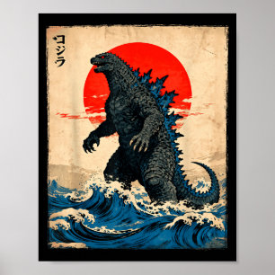 Vintage Japanese Art Kaiju Monster Poster