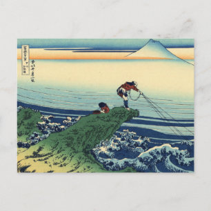 Vintage Japanese Art Kajikazawa Fisherman Postcard