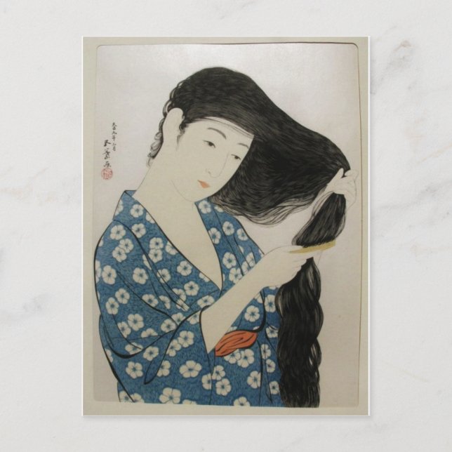 Vintage Japanese Art Postcard (Front)