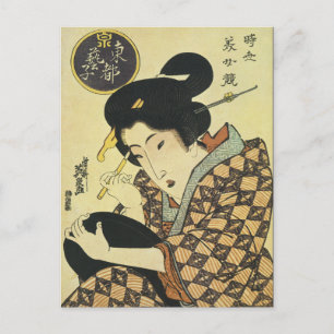 Vintage Japanese Art Postcard