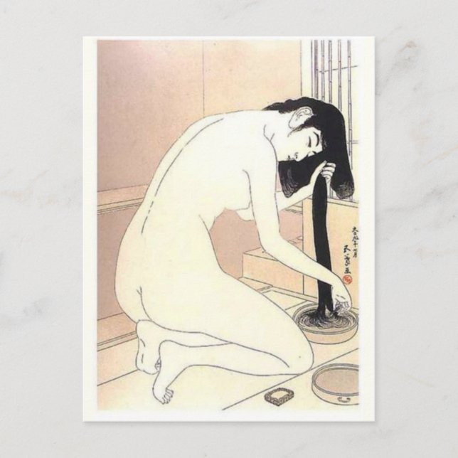 Vintage Japanese Art Postcard (Front)