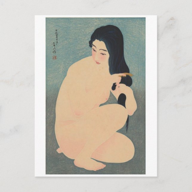 Vintage Japanese Art Postcard (Front)