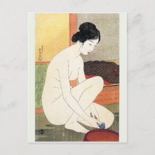 Vintage Japanese Art Postcard