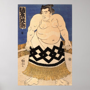 Vintage Japanese Art Poster