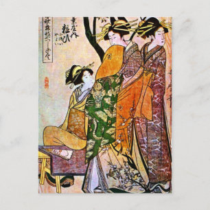 Vintage Japanese Artwork Featuring Geisha Postcard