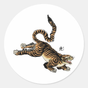 Vintage Japanese Artwork of Tiger with Long Tail Classic Round Sticker