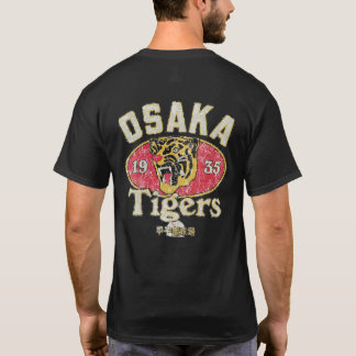 Vintage Japanese Baseball T-Shirt