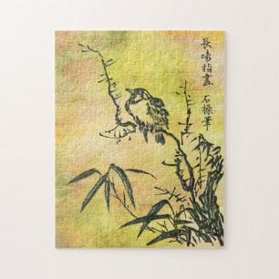 Vintage Japanese Bird Jigsaw Puzzle