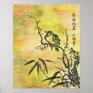 Vintage Japanese Bird Poster