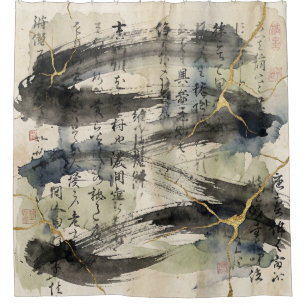 Vintage Japanese Calligraphy Art (1)