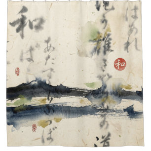 Vintage Japanese Calligraphy Art (11)