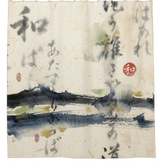 Vintage Japanese Calligraphy Art (11)