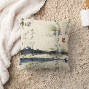 Vintage Japanese Calligraphy Art (11) Throw Pillow