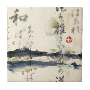Vintage Japanese Calligraphy Art (11) Tile