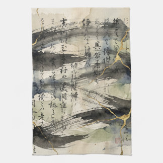 Vintage Japanese Calligraphy Art (1) Kitchen Towel