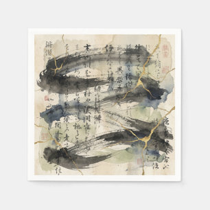 Vintage Japanese Calligraphy Art (1) Napkin