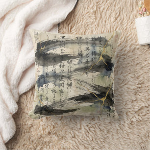 Vintage Japanese Calligraphy Art (1) Throw Pillow
