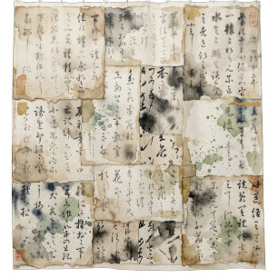 Vintage Japanese Calligraphy Art (2)