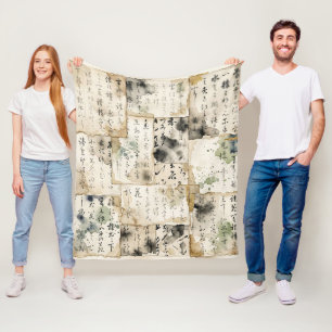 Vintage Japanese Calligraphy Art (2) Fleece Blanket