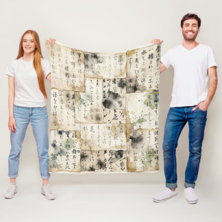 Vintage Japanese Calligraphy Art (2) Fleece Blanket