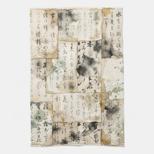 Vintage Japanese Calligraphy Art (2) Kitchen Towel