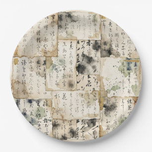 Vintage Japanese Calligraphy Art (2) Paper Plate