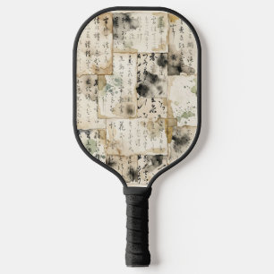 Vintage Japanese Calligraphy Art (2) Pickleball Paddle