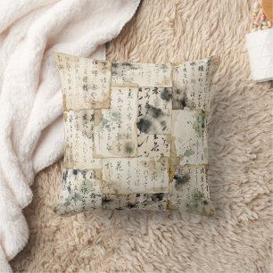 Vintage Japanese Calligraphy Art (2) Throw Pillow