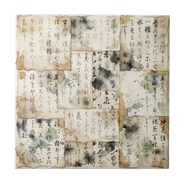 Vintage Japanese Calligraphy Art (2) Tile (Front)