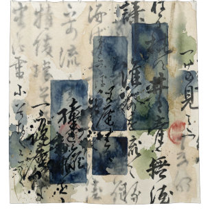 Vintage Japanese Calligraphy Art (4)