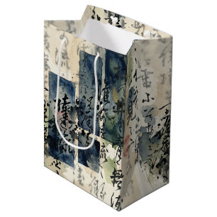 Vintage Japanese Calligraphy Art (4) Medium Gift Bag