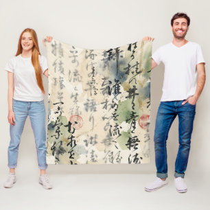 Vintage Japanese Calligraphy Art (5) Fleece Blanket