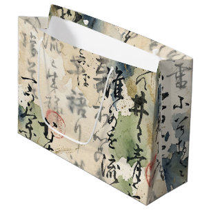Vintage Japanese Calligraphy Art (5) Large Gift Bag