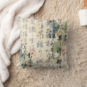 Vintage Japanese Calligraphy Art (5) Throw Pillow
