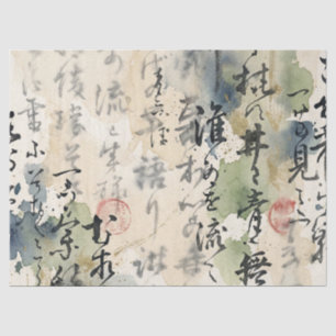 Vintage Japanese Calligraphy Art (5) Tissue Paper